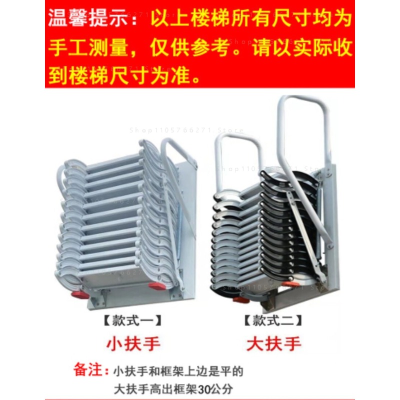 Attic Telescopic Ladder Foldab - Fire Escape Ladder review and price