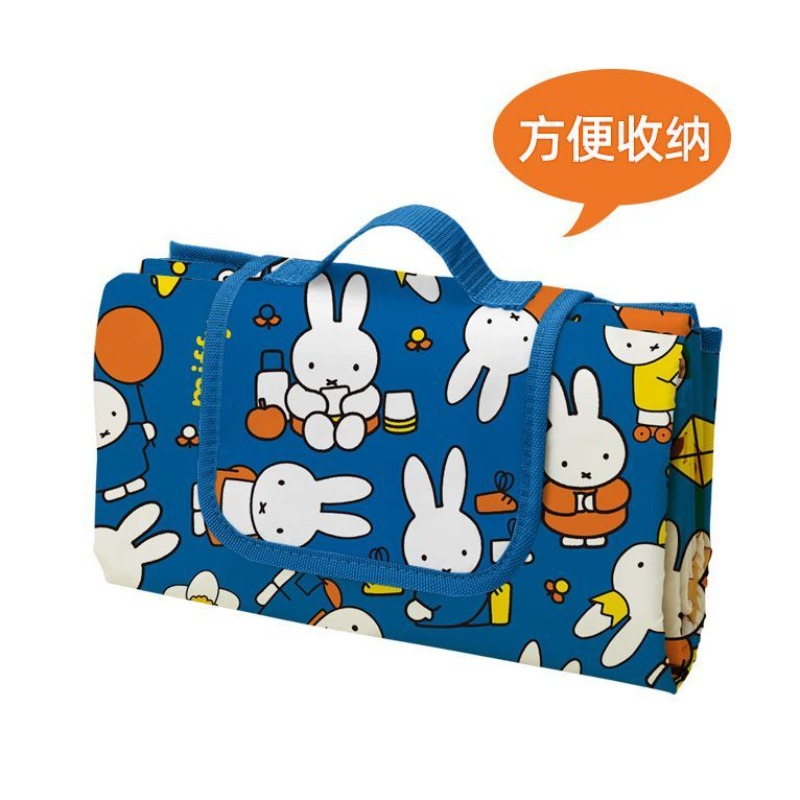 Miffy Rabbit Pattern Foldable  - Fire Blanket Kitchen review and price